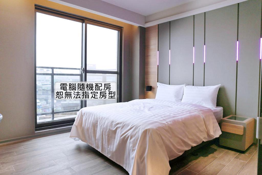 Kiwi Share Hotel Zhongli Exterior foto